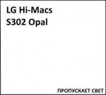 LG Hi-Macs S302 Opal